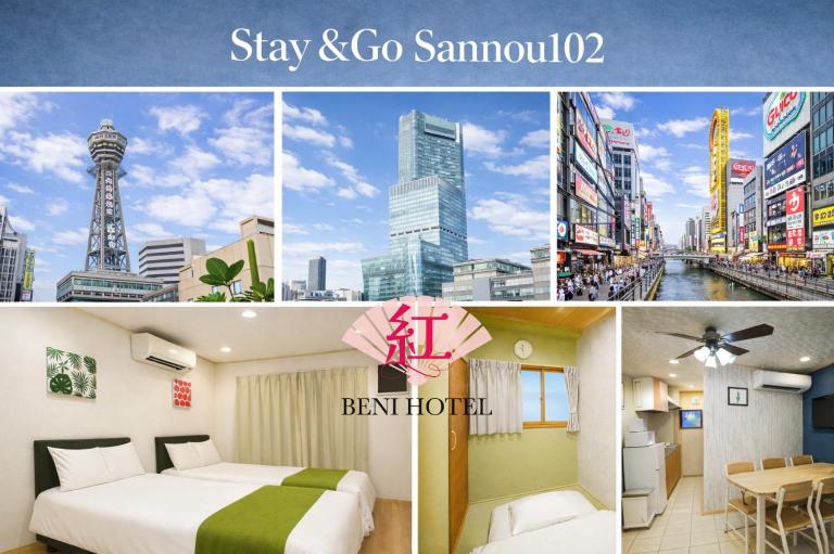 Stay&Go山王102 - Bed and Breakfast Osaka