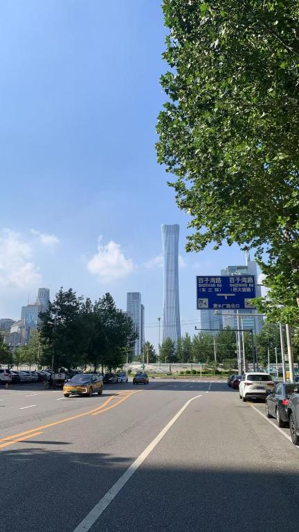 Beijing CDB- Cozy flat with Queen bed and City view - Ferienwohnung Beijing