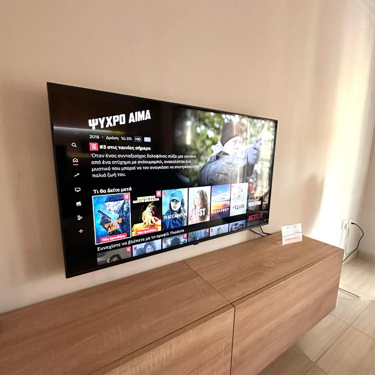 Ε&F Deluxe Apartment - Ferienwohnung Thessaloniki