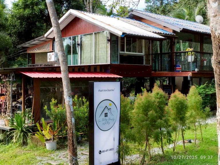 Suan Tha-Thong Homestay สวนตาทองโฮมสเตย์ - B&B Ban Bang Pla