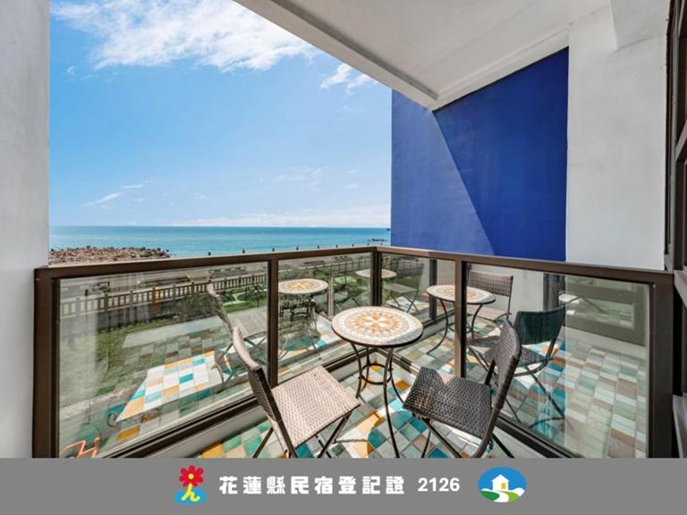 Hualien Unique Smart Stay with Sea View - B&B Hualien City