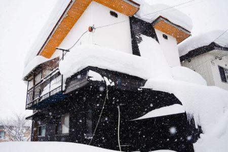 Happy House - Chambres d'hôtes Toyosato