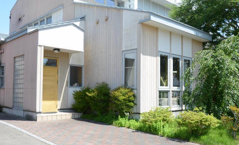 YUKARA-YA YA - Vacation STAY 18011 - B&B Ōnumachō