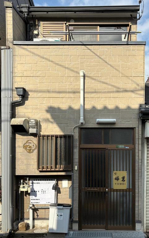 曄茗 Yomei - Bed and Breakfast Osaka