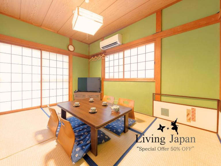 Nishikujo Private House near USJ - Bed and Breakfast Osaka