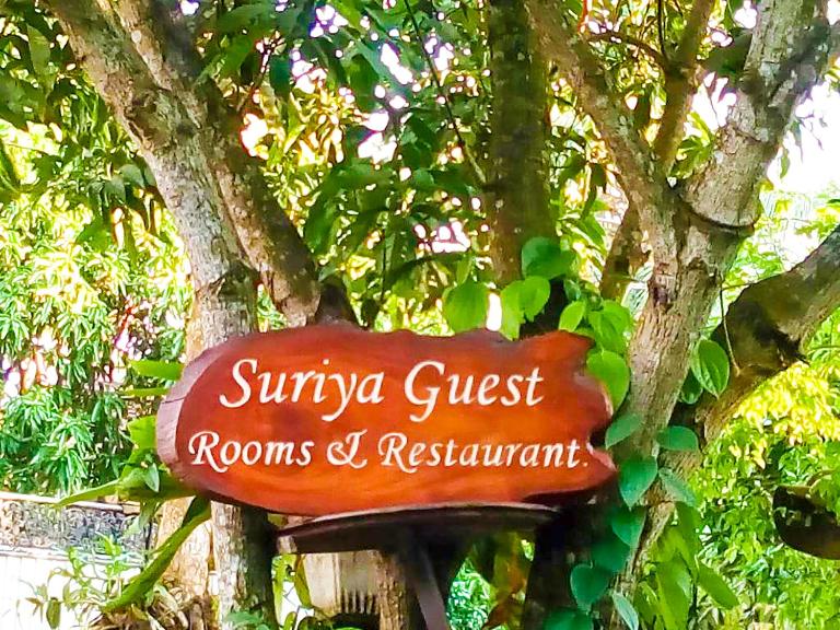 Suriya Homestay Mirissa - Chambres d'hôtes Mirissa city
