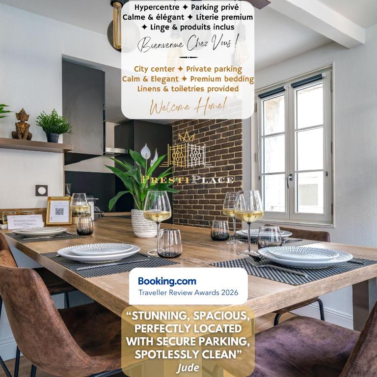 Le Baleschoux - PrestiPlace Collection - B&B Tours