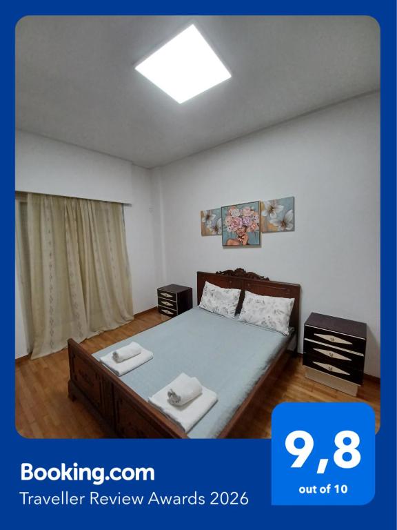 Spacious Apartment 2 minutes from Omonoia Metro - B&B Atene