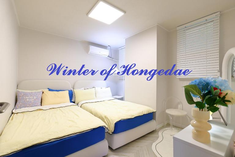 Winter of Hongdae 204 near Hongik Station - B&B Seul
