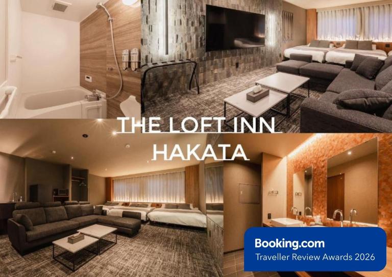 The LOFT INN HAKATA - B&B Fukuoka