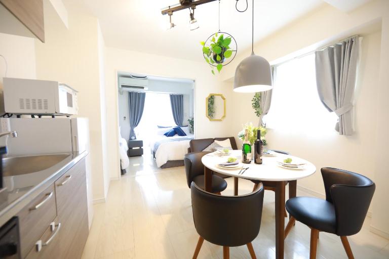 Satohaus - Ferienwohnung Chiba