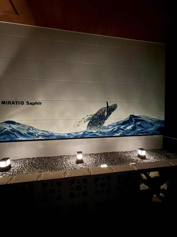 MIRATIO Saphir - B&B Onna