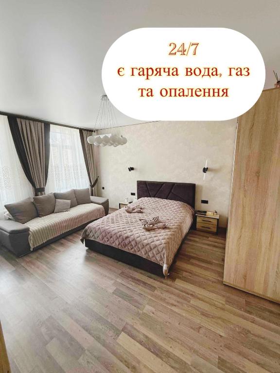 VIP квартира в центрі міста «D.I.M.» - Bed and Breakfast Kamyanets-Podilskyi