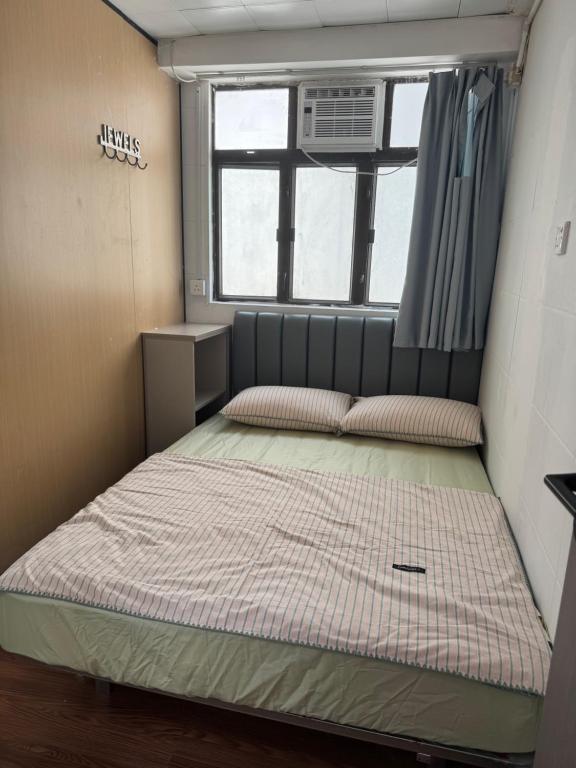 旅居2wubin - B&B Hong Kong