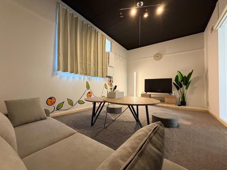 mkh room TAKAMATSU - Ferienwohnung Takamatsu