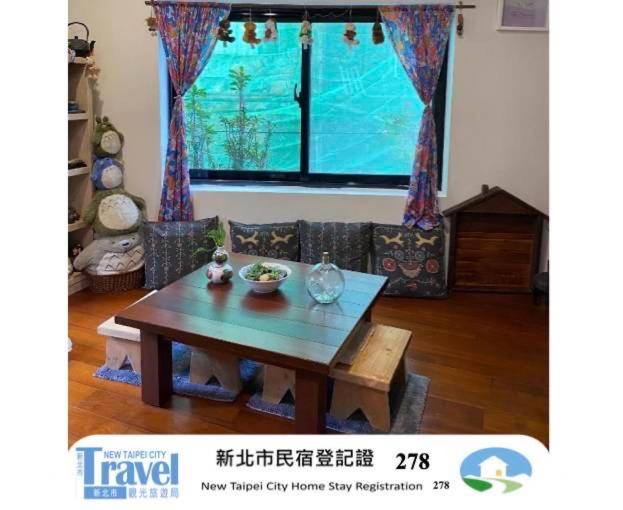 Jiufen Yunhai Yazhu Homestay - Bed and Breakfast Jiufen