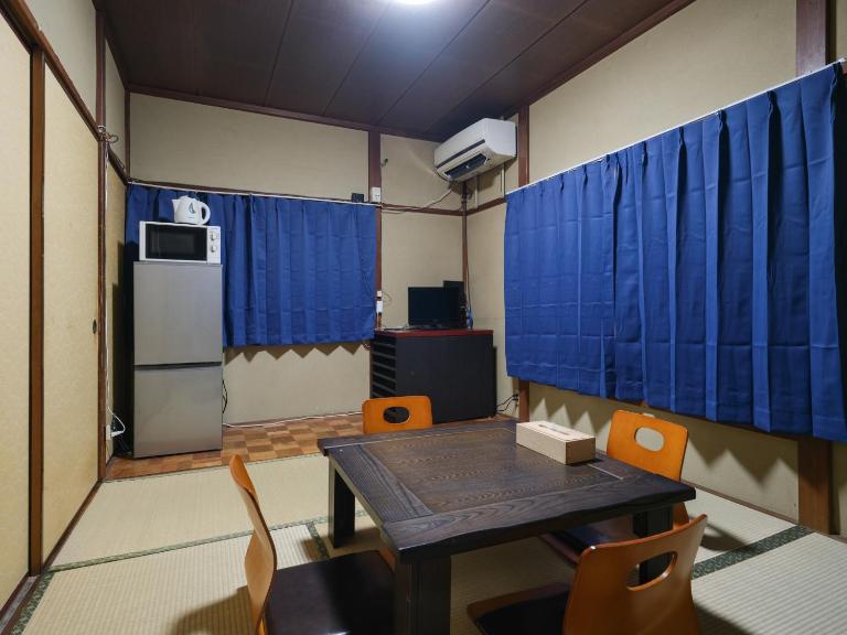 Shinkian - Chambres d'hôtes Tokyo