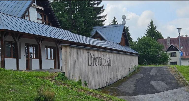 Apartmány Dřevařská Benecko - Chambres d'hôtes Benecko