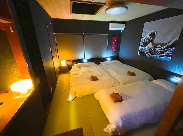 Yama Hotel Tsukiji - Chambres d'hôtes Tokyo