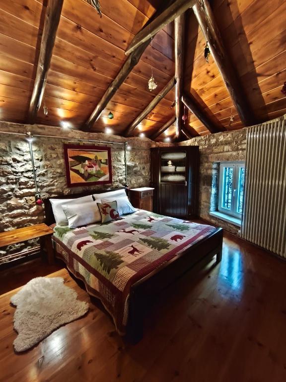 HerbStone Lodges - B&B Asprángeloi