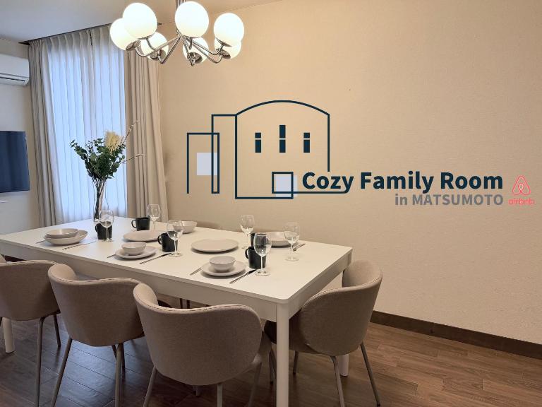 Cozy Family Room in Matsumoto203 - B&B Matsumoto