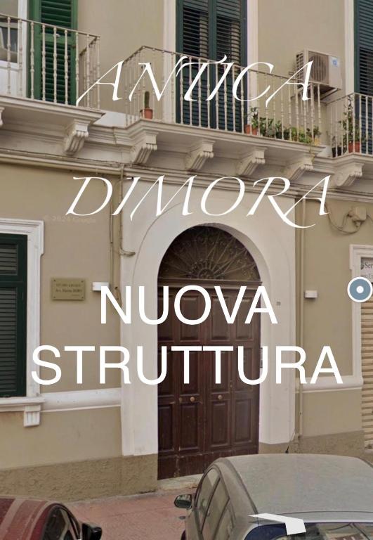 Antica Dimora - Chambres d'hôtes Tarente