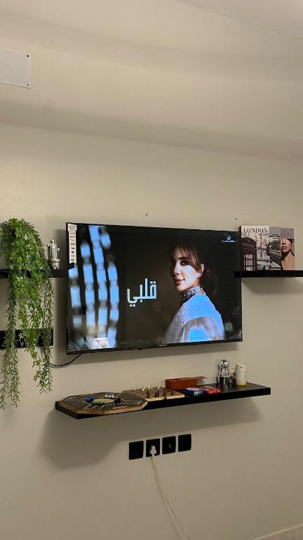 استديو مودرن حديث هادئ - Chambres d'hôtes Buraydah