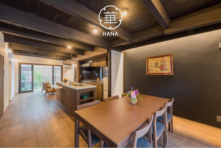 Guesthouse-Hana・Moonrain Villa - B&B Kyoto