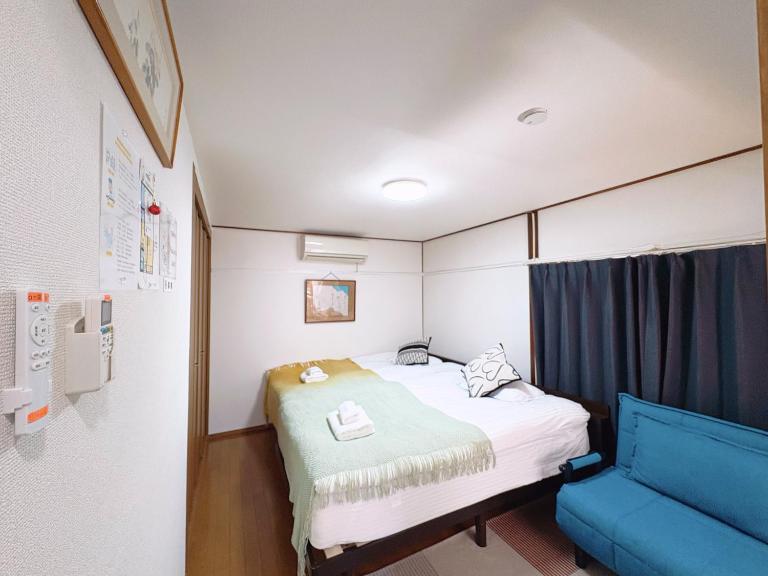Yui HOSTEL - Chambres d'hôtes Tokyo