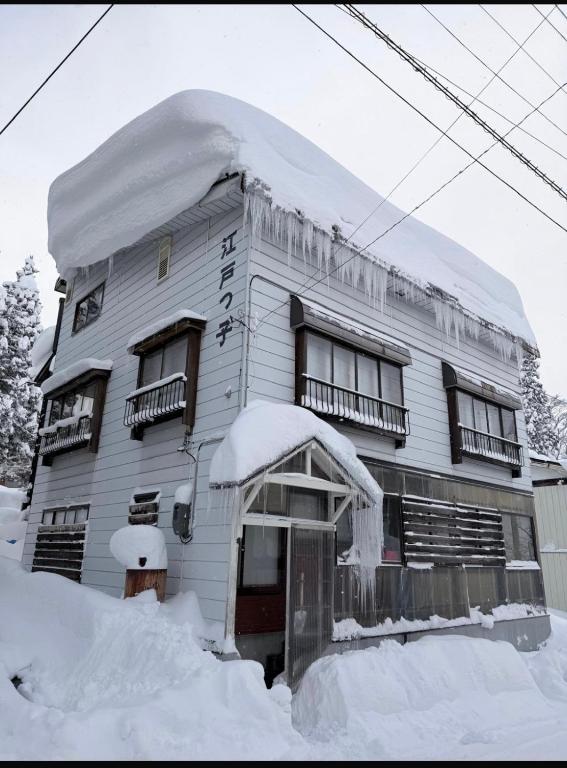Yama Raidano House - Ferienwohnung Myoko