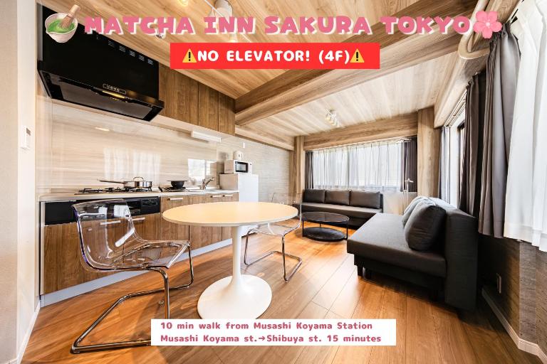 Matcha Inn Sakura Tokyo - B&B Tokyo