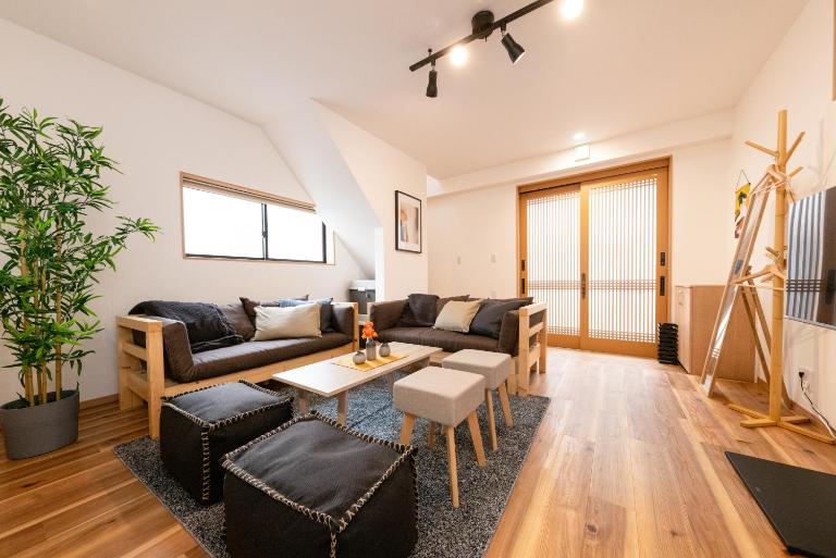 Cozy Stay Tokyo - B&B Tokyo