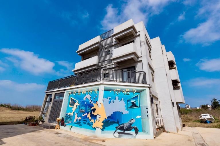 島嶼時光 Island Time Homestay - B&B Magong