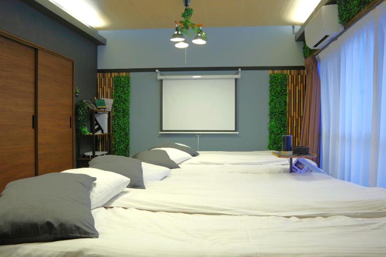 MISUZUbuilding - B&B Nagoya
