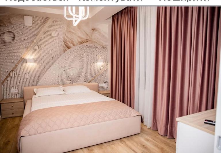 Elizabeth Residence - B&B Berehove