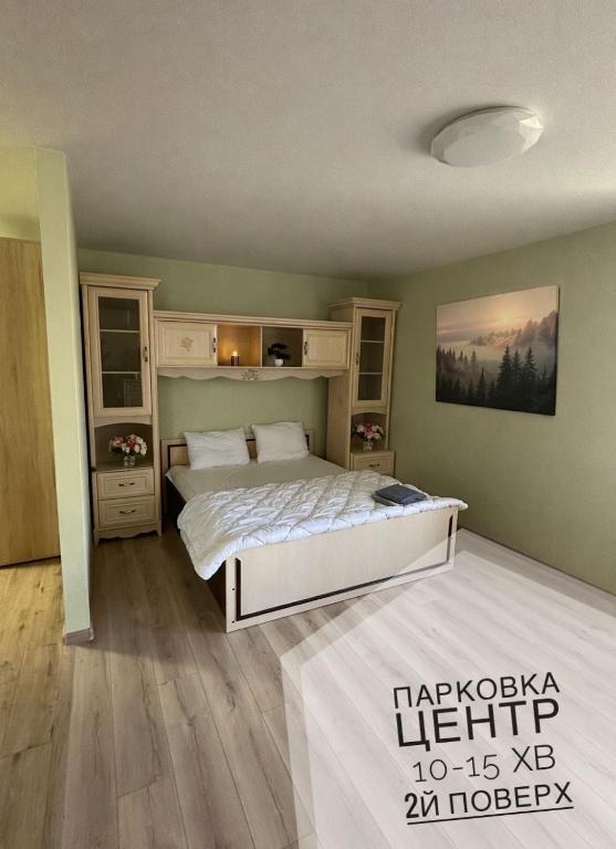 Шандора Петефі - B&B Mukachevo