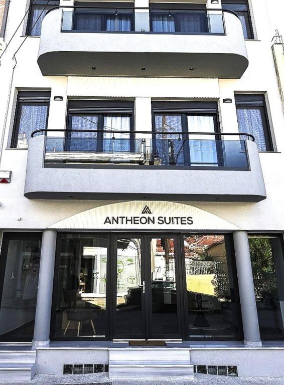 Antheon Suites Volos - Ferienwohnung Volos