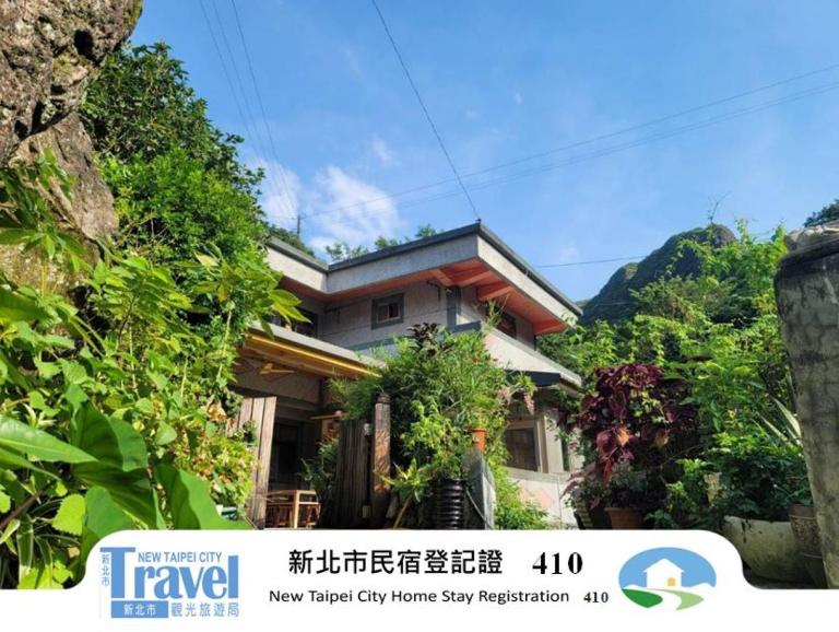 溪邊小築 - B&B Ruifang District