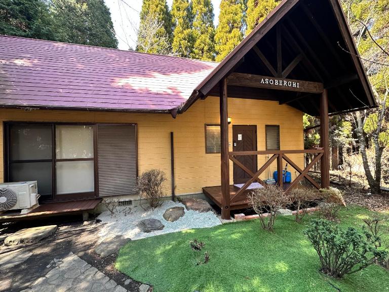 Mori Vila Aso - B&B Takamori