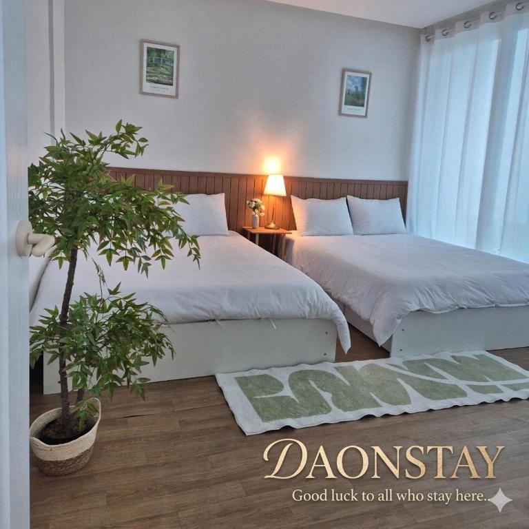 DAONstay - B&B Busán
