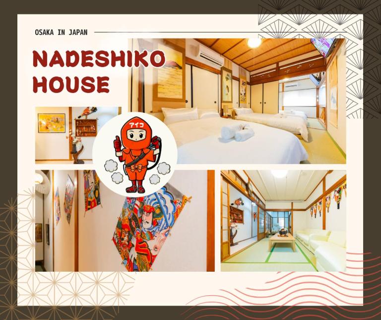 ナデシコハウス - Ferienwohnung Ōsaka