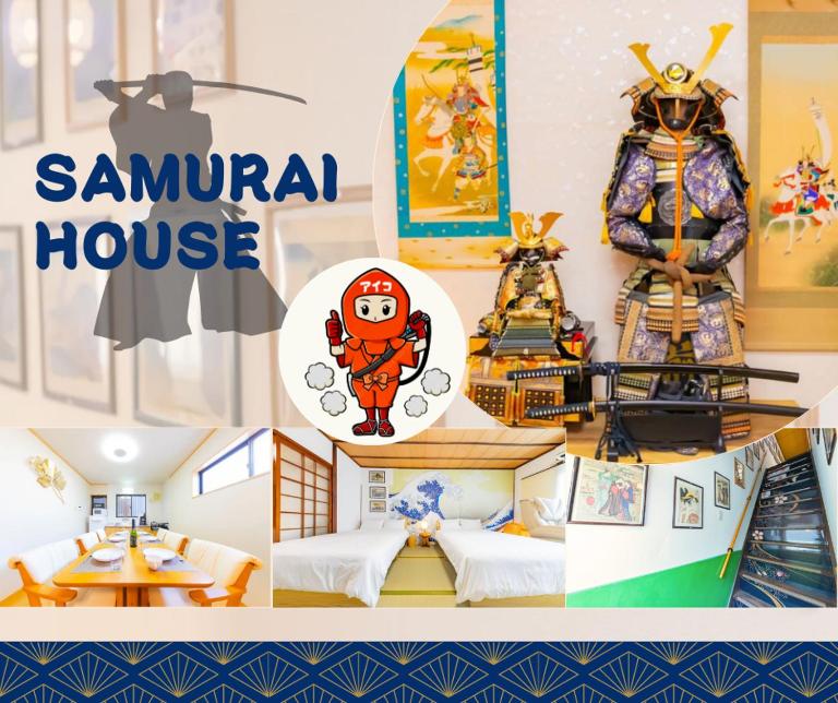 サムライハウス - Bed and Breakfast Osaka