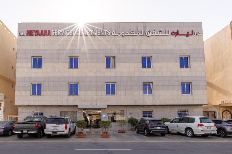 Dar NEYAARA SERVICED APARTMENTS - Economic - B&B Riad