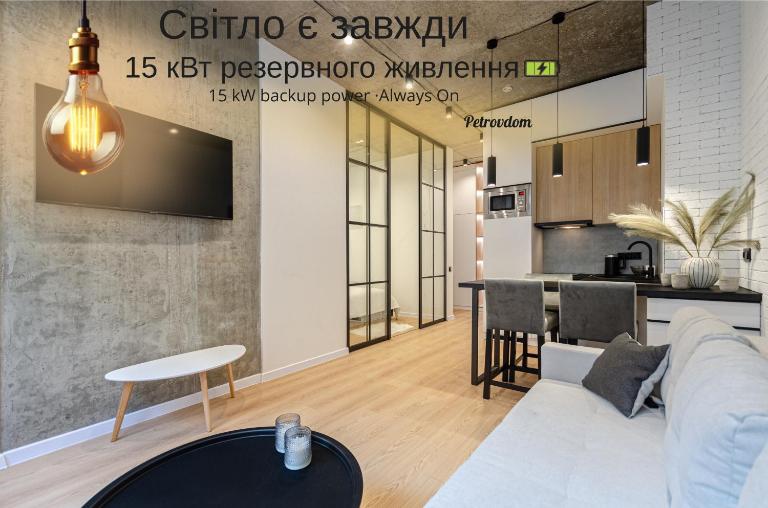 2-3a in RC Yaroslaviv Grad, Bulvarno-Kudriavska 17,Petrovdom Apartments - B&B Kyiv