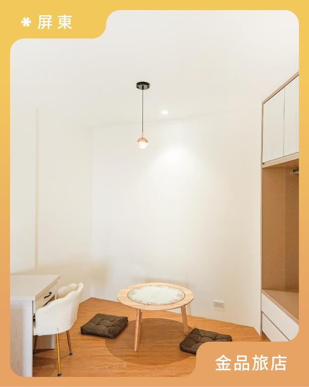 Jin Pin Hotel - B&B Fangliao