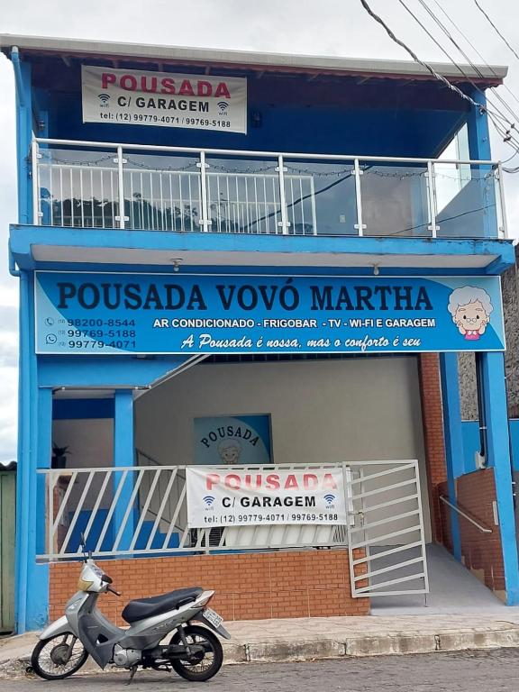 Pousada - Vovó Martha - Chambres d'hôtes Aparecida