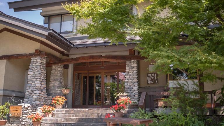 Hakuba Onsen Ryokan Shirouma-so - B&B Hakuba