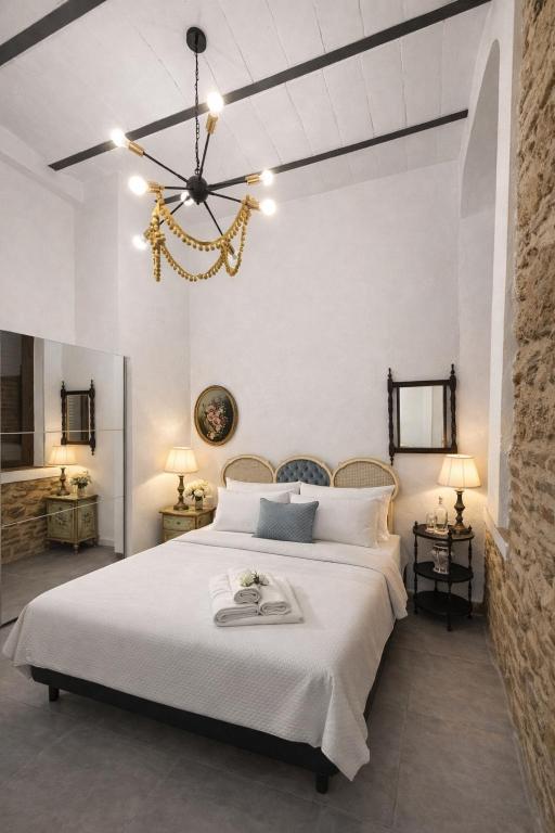 Carmen de Austria House - B&B Córdoba