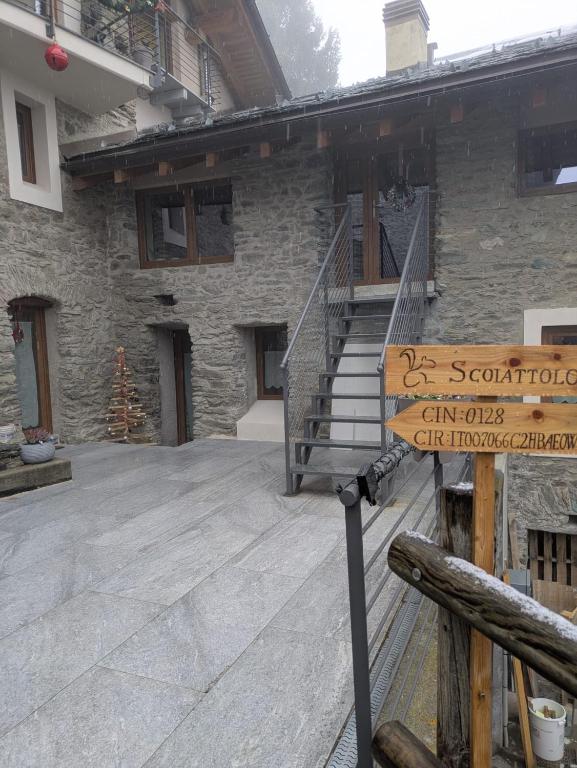 Scoiattolo - Bed and Breakfast Cerè
