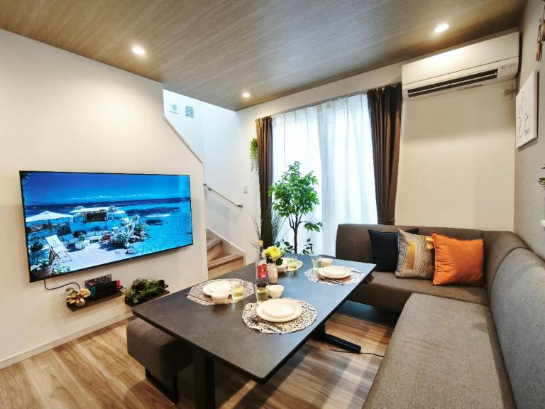 Koguma Vacation Home Saihocho - 無料駐車場 - Ferienwohnung Takamatsu
